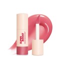 SUPER BOOST LIP GLOSS